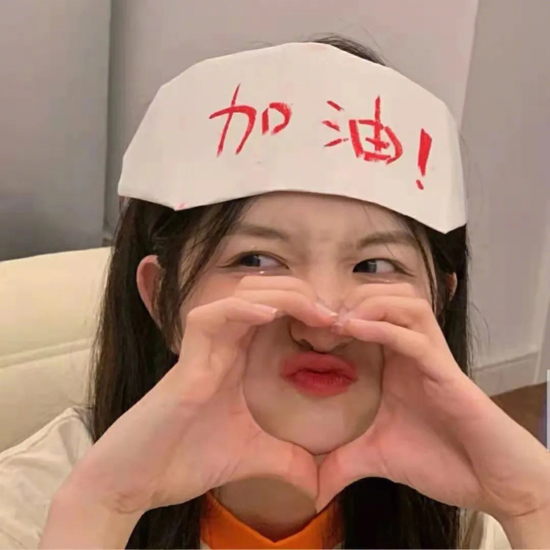 畸人艳迹 海报